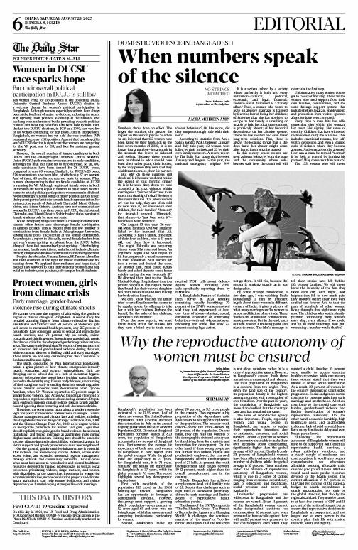 সবুজ পত্র